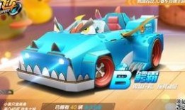 鳄鱼斗罗爆料视频,揭秘神秘技能与精彩对决瞬间