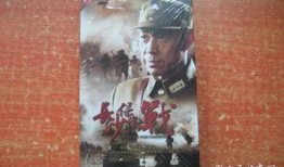 长沙保卫战爆料视频,揭秘历史瞬间，见证英雄壮举