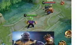 王者灭霸爆料视频下载大全